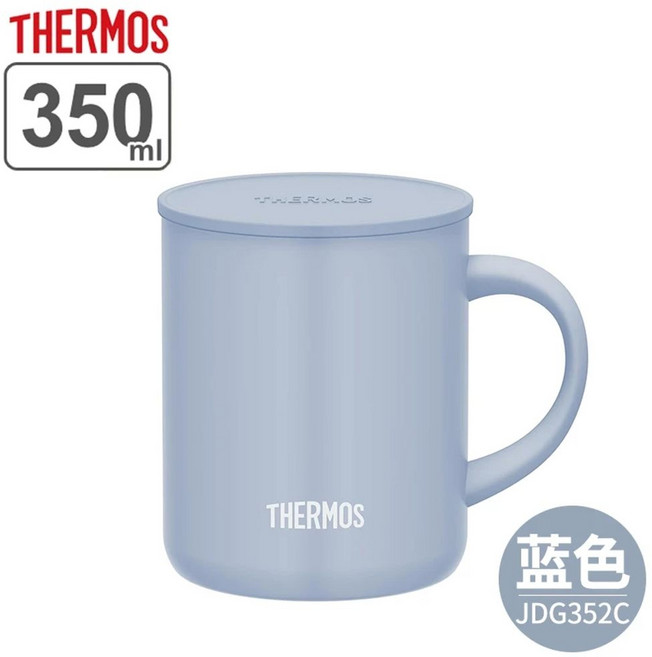 밥통 국통 죽통 어드벤처 캠핑용 블랙 보온통 Crock 크록 .8L, 1개, B. 350ml 블루