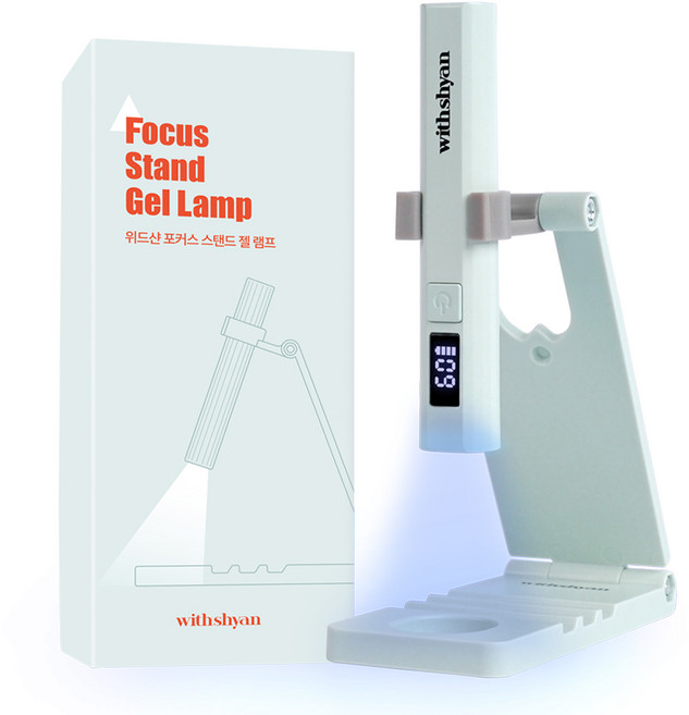 위드샨 프로 젤램프 전문가용 거치대 세트 일자형, 1개