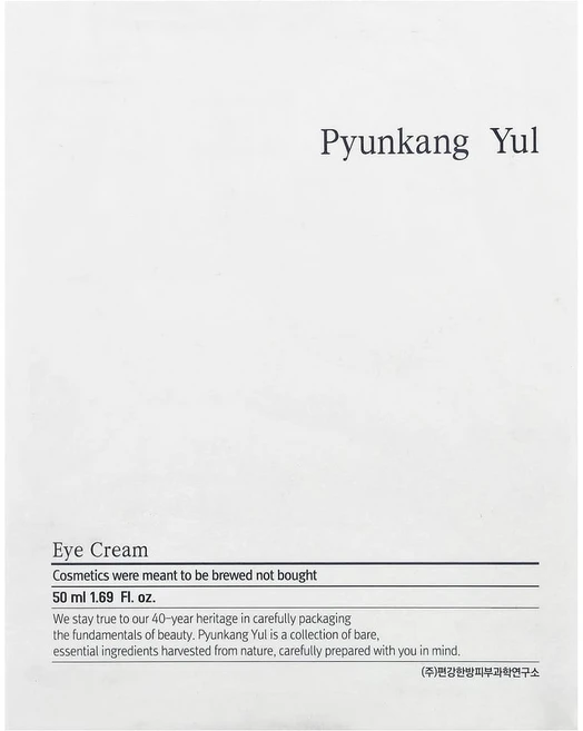 편강율 아이 크림 50ml(1.69fl oz), 50ml, 1개 - 쿠팡