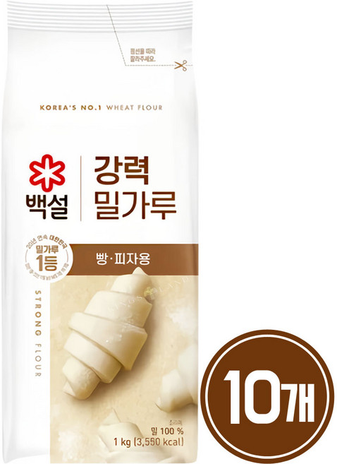 백설 강력 밀가루, 1kg, 10개