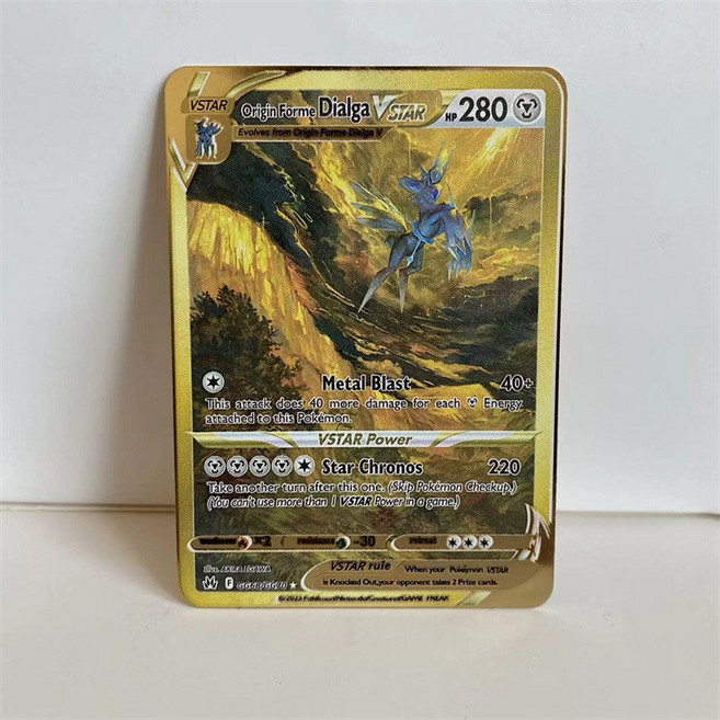 寶可夢金屬卡牌 精選組 含 阿爾宙斯 帝牙盧卡 帕路奇犽 朱紫ex VSTAR, 帝牙盧卡  Vstar, 1個