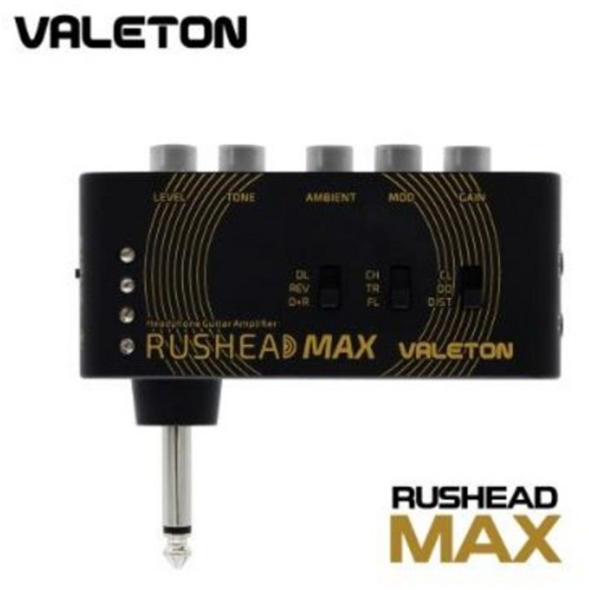 베일톤 Rushead Max 헤드폰 이어폰 포켓 미니 앰프, RH-100, 혼합색상, 1개