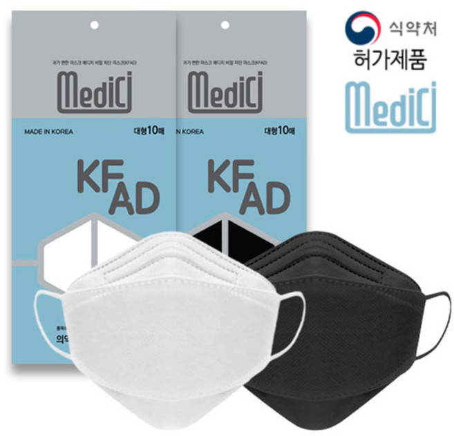 메디치 여름용 국산필터 3D 비말차단 KF-AD 마스크 대형100매, 흰색, 10개, 10개입