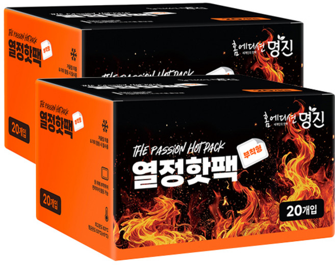 홈에디션명진 열정핫팩 부착형, 40개