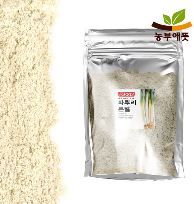 국산 파뿌리 가루 300g 분말 총백 대파, 1개