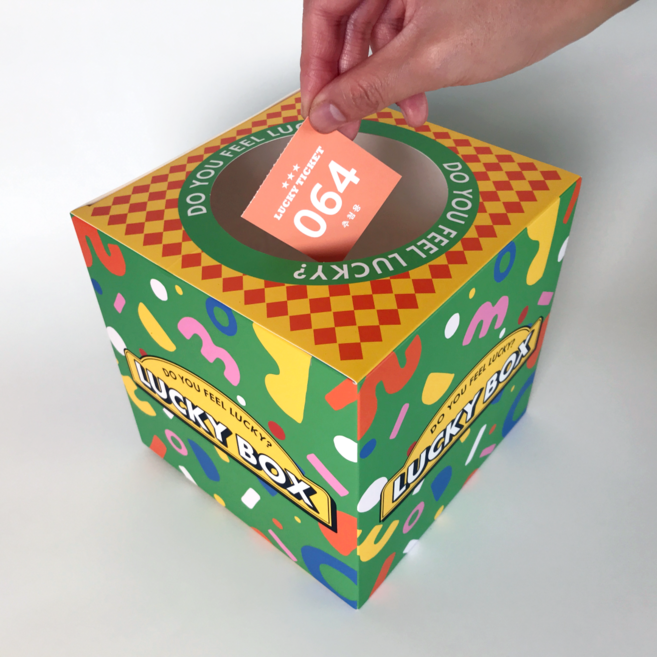 행사 추첨권 응모함 럭키박스 + 럭키티켓 번호표 세트 카페 미용실 식당, 001-200, 1세트, 그린박스+블루오렌지추첨권