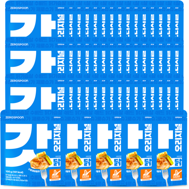 갓닭 무설탕 수비드 그릴드 닭가슴살 오리지널 100g, 50개