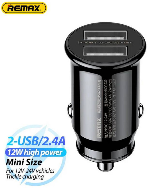 차량용 시거잭 충전기 Remax 12W 2.4A 미니 2USB 빠른 자동차 아이폰 호환 /삼성 /화웨이/Xiaomi 및 아이팟 MP3/MP4 플레이어에 대 한, WHITE