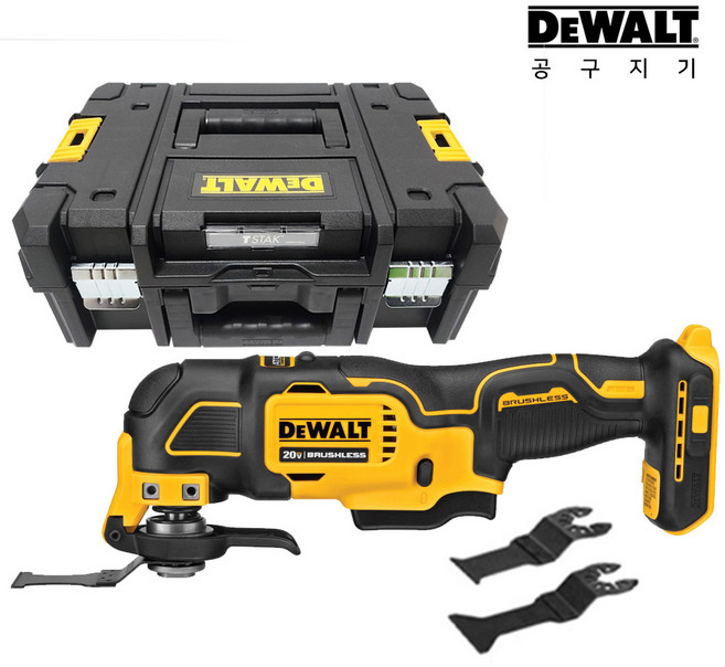 공구지기 디월트 20V 만능 충전 멀티커터 베어툴 DCS354NT 베어툴+케이스, 1개