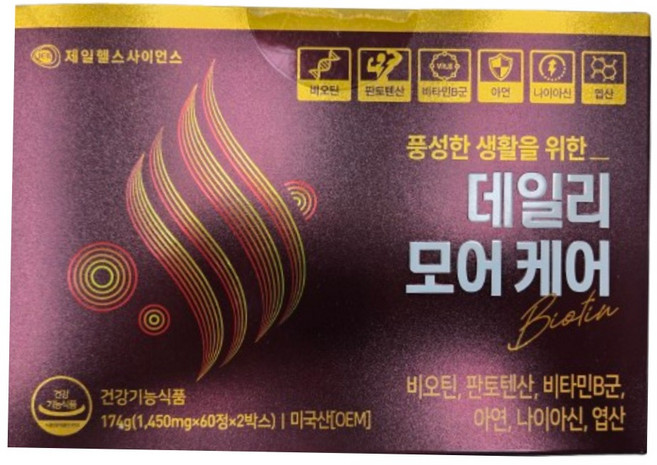 데일리모어케어 비오틴 120정 4개월분 9중기능성 고함량 비타민B 아연 엽산, 데일리모어케어 비오틴 월분 9중기능성 고함량 비타민B, 1개, 60정