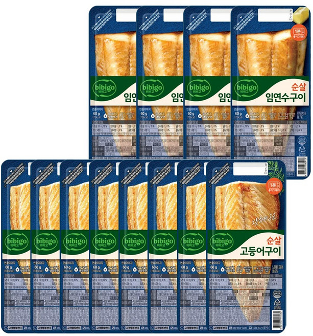 CJ 비비고 순살 생선구이 60g 혼합 12개 (고등어8+임연수4), 1세트, 720g