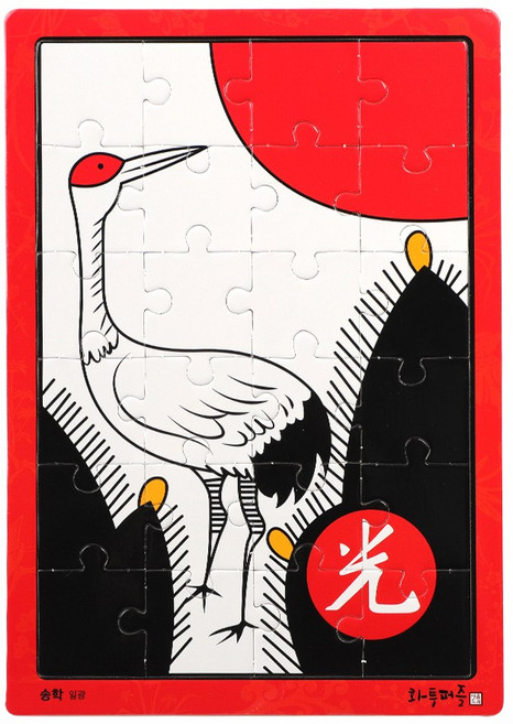 아름드리 화투퍼즐 5광 밑그림 어르신 취미퍼즐 기억력 노인복지센터 고스톱퍼즐, 송학-일광