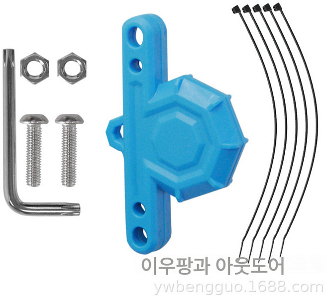 자전거 에어태그 추적기 거치대 케이스 산악자전거 히든위치 분실방지 도난방지 거치대 케이스, 블루