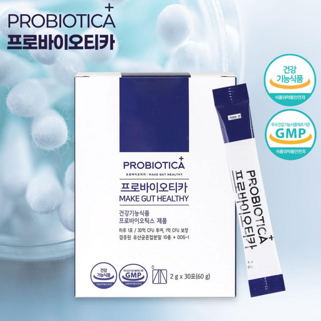 미국 특허 균주 투입 프리미엄 유산균 프로바이오티카 프로바이오틱스, 12박스, 60g