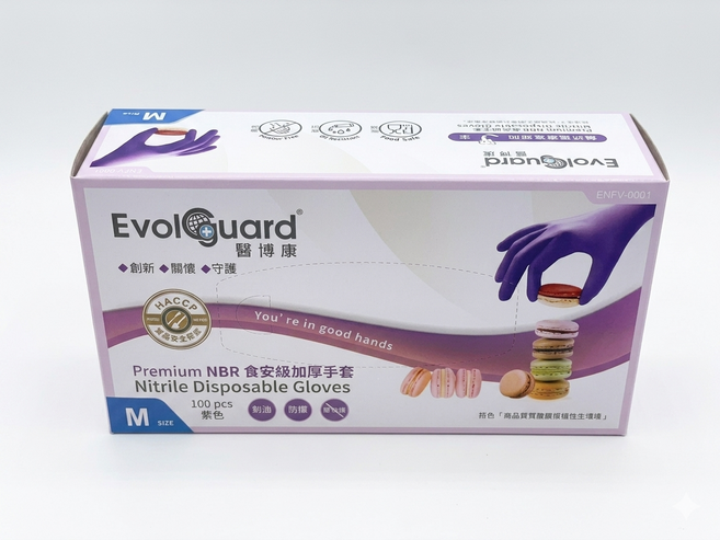 醫博康Evolguard NBR手套 無乳膠 餐飲適用, 1個, 食安級特級加厚手套6克(紫色),【尺寸M】, 紫色