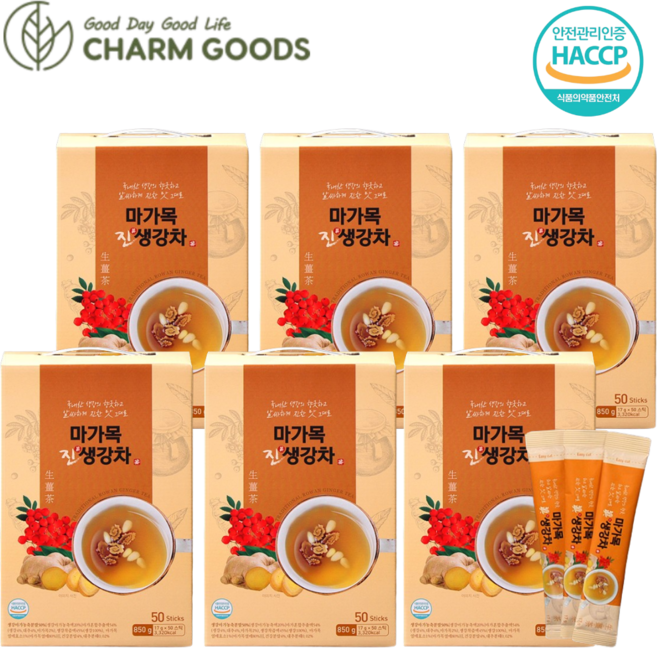 참굿즈 프리미엄 마가목 생강차 분말 스틱 50포 6박스 국내산 도라지 천마 대추 숙지황 진피 전통 건강 차 환절기 부모님 직장인 아버지 어머니 어르신 남녀노소 효능 가격 추천 선물, 50, 17g