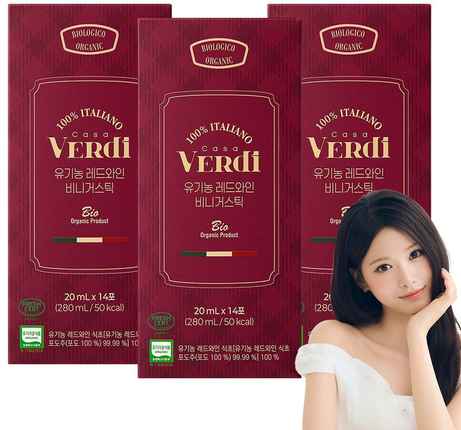 카사베르디 유기농 레드와인 비니거 스틱, 3박스, 280ml