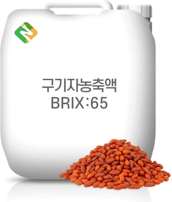 구기자농축액 65Brix 20kg, 1개