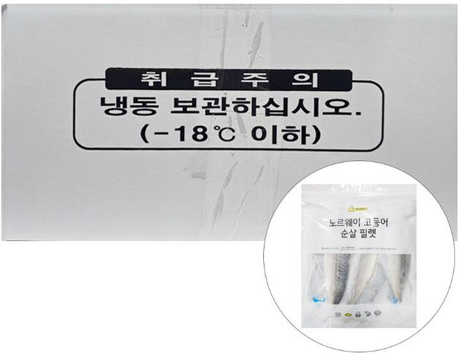 노르웨이고등어순살필렛 900G세진냉장 BOX(8), 8개, 900g