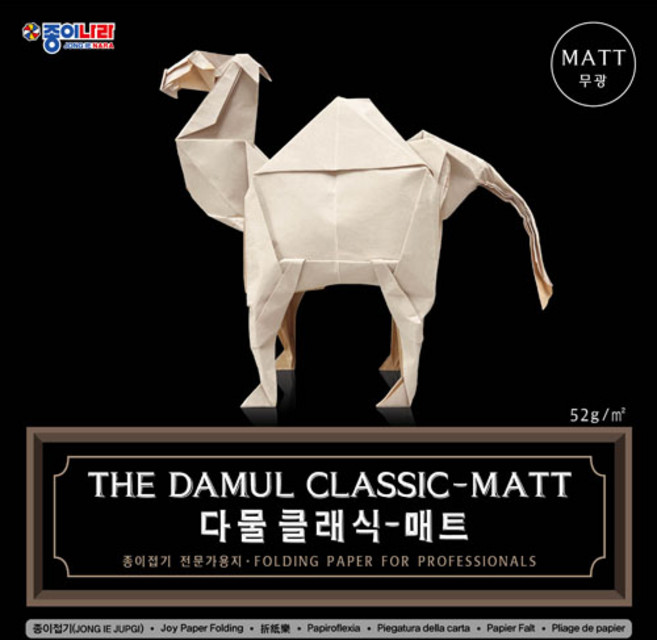 종이나라 다물 클래식매트 30cm 종이접기 전문가용 10색 10매, 3개