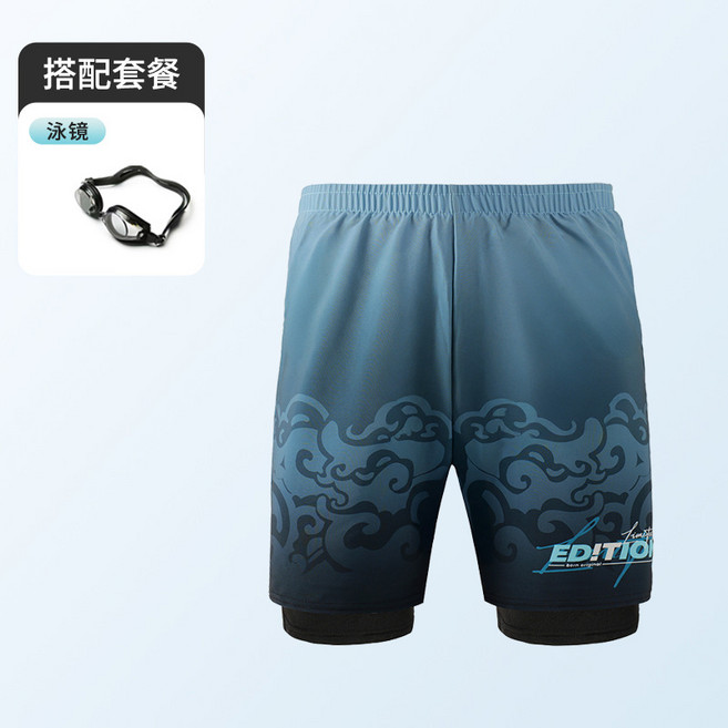 大碼男款2608款速乾印花游泳褲