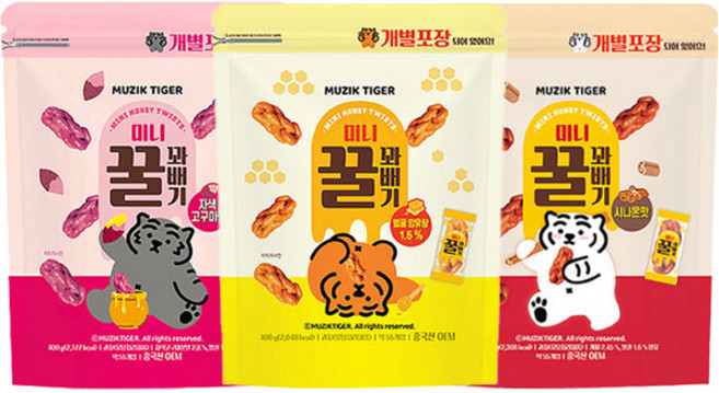 미니꿀꽈배기 + 자색고구마맛 + 시나몬맛 400g