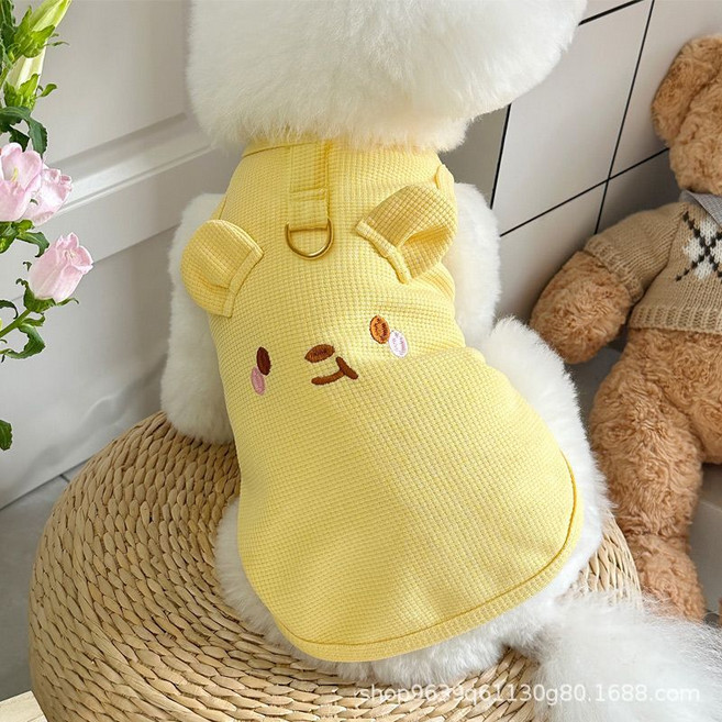 펫톨 반려동물 곰돌이 애견 티셔츠, 옐로우, 1개