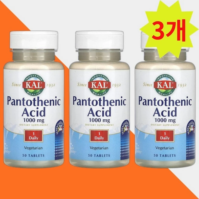 칼 판토텐산 비타민B5 1000mg 50정 칼슘 Pantothenic Acid 3개 - 쿠팡