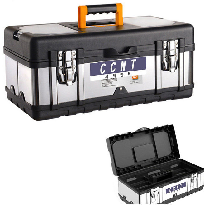 씨씨앤티 철재 스텐 공구함 대형 CCNT-K18 가정용 다용도 공구통 스텐인레스 공구가방, 1개