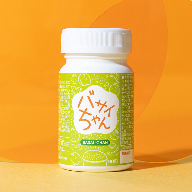 메타웰 바사이짱 숙변 효소