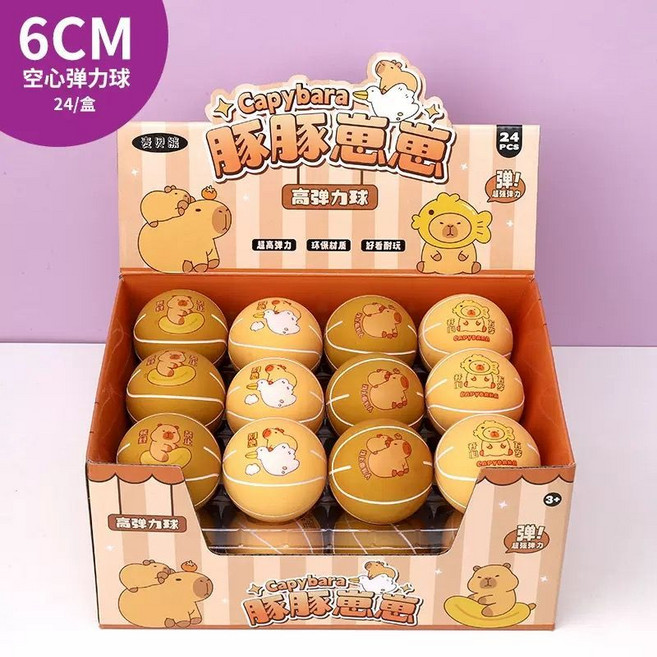 麥貝熊 樂趣彈力球, 1個, 新款卡皮一盒24個送彩盒
