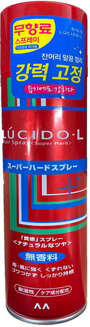 맨담 루시도엘 슈퍼하드 헤어스프레이, 293ml, 2개