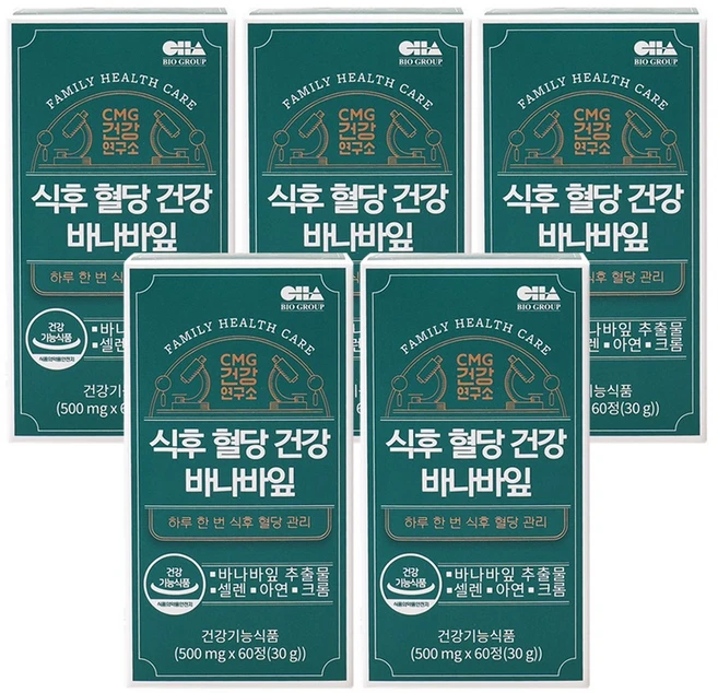 CMG제약 식후 혈당 건강 바나바잎 차바이오 그룹 계열 CMG 건강연구소, 5개, 60정 - 쿠팡
