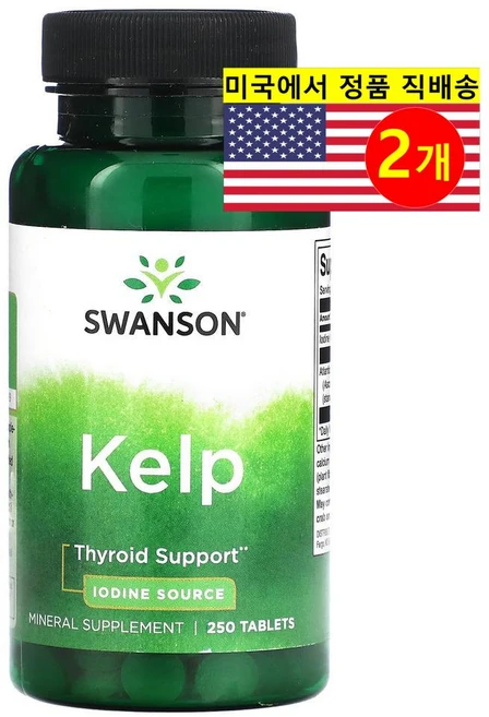 Swanson 해조류 추출 56mg Kelp 250정, 2개 - 쿠팡