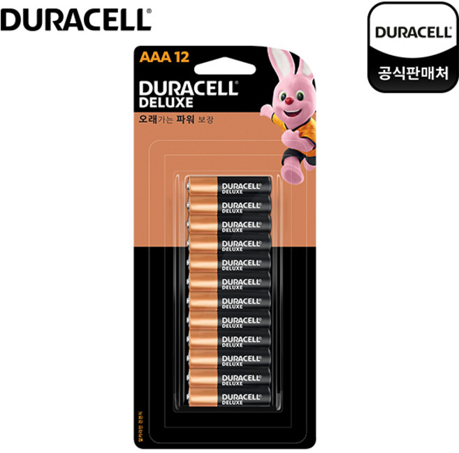듀라셀 디럭스 알카라인 건전지 AAA 블리스터팩, 12개입, 1개