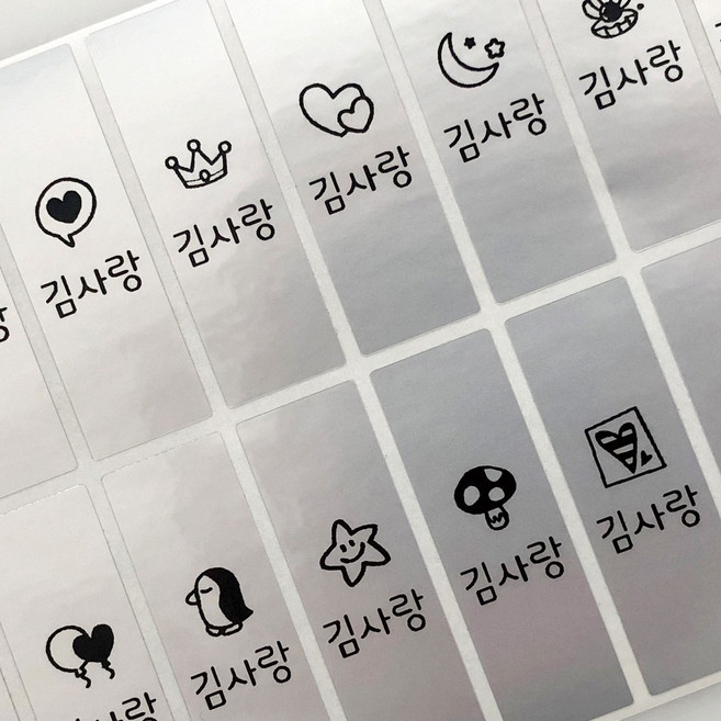 네임코코 대형 방수네임스티커, Y01-대형크레파스은색, 3매입