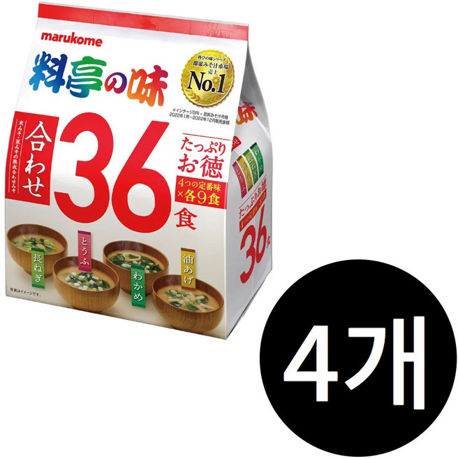 마루코메 미소시루 료테이노아지 요정의 맛 36식 된장국, 648g, 4개