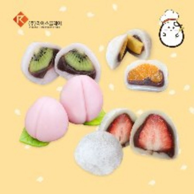 라이스클레이 쌀이랑놀자 과일찹쌀떡 10인세트