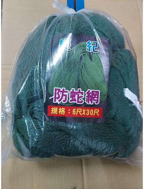 台灣製防蛇網防鳥網 塑膠網 網目3分 菜園果園防護網, 1個, 綠色,L