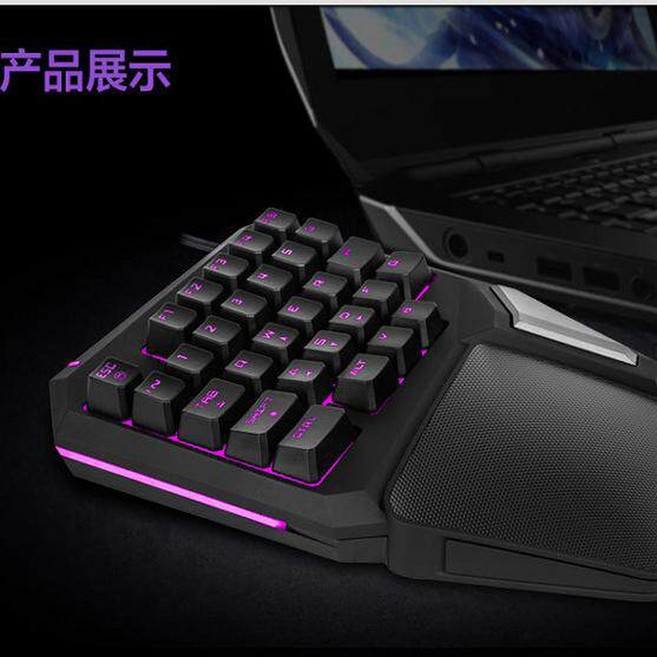 한 손으로 도면 포토샵 매크로 유선 키보드 한손 무소음, 반대하다