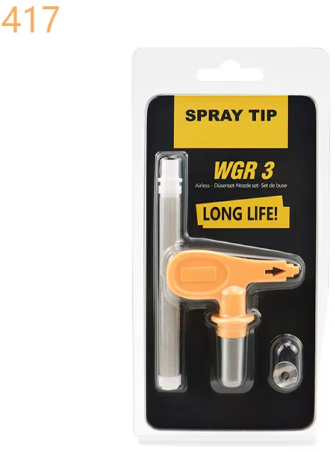 에어리스 팁 스프레이 깍지 건 필터 포함 타이탄 와그너 페인트 에어브러시 211 517, 08 417 orange, 1개