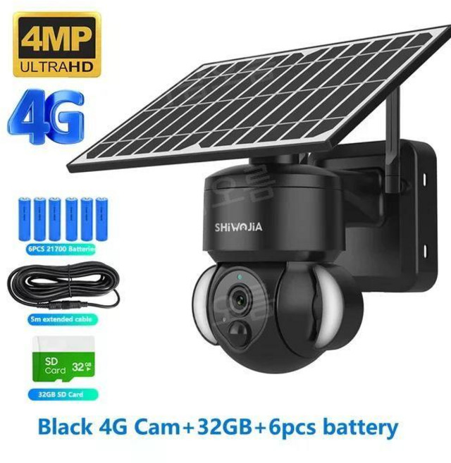 태양광 CCTV 실외 무선 태양열 감시 4G LTE 유심, 1개