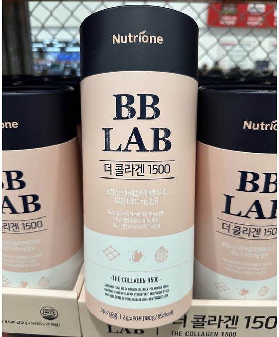 뉴트리원 BB LAB 더콜라겐 1500 비비랩 코스트코, 2g, 90개
