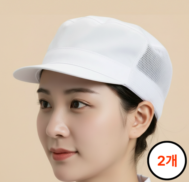 고트 셰프캡 메쉬 위생 주방모자, 2개, 화이트