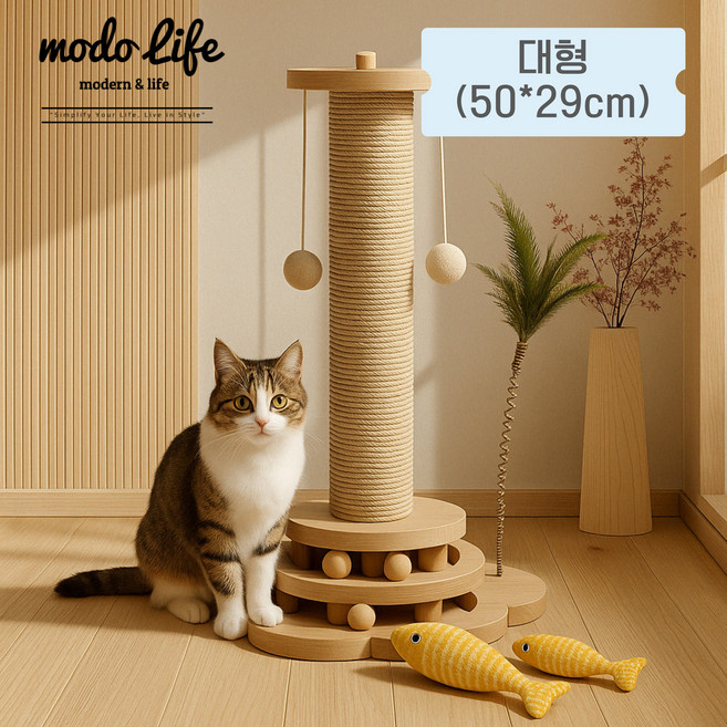 모도라이프 냥냥신남 고양이 스크래쳐 원목 타워 캣토이, 1개, 우드