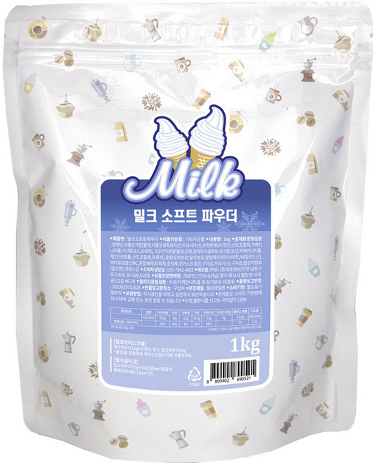 유니온 밀크 아이스크림 1kg 소프트 분말 파우더, 1개, 1개입