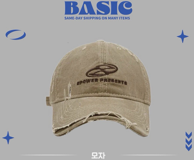 BASIC 韓系做舊水洗老帽