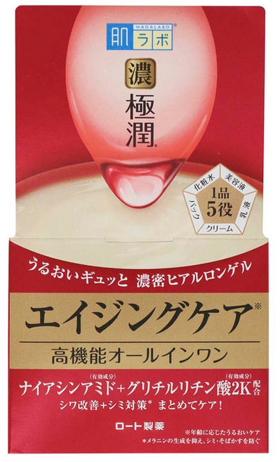 하다라보 진한 고쿠쥰 고기능 올인원, 1개, 100g