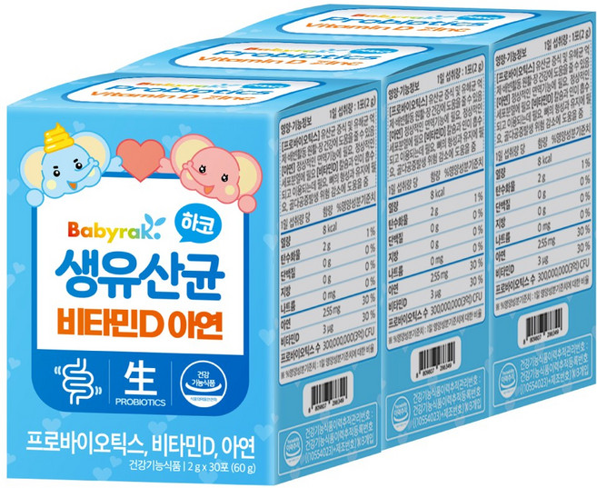 베이비락 생유산균 비타민D 유아 영양제, 60g, 3개