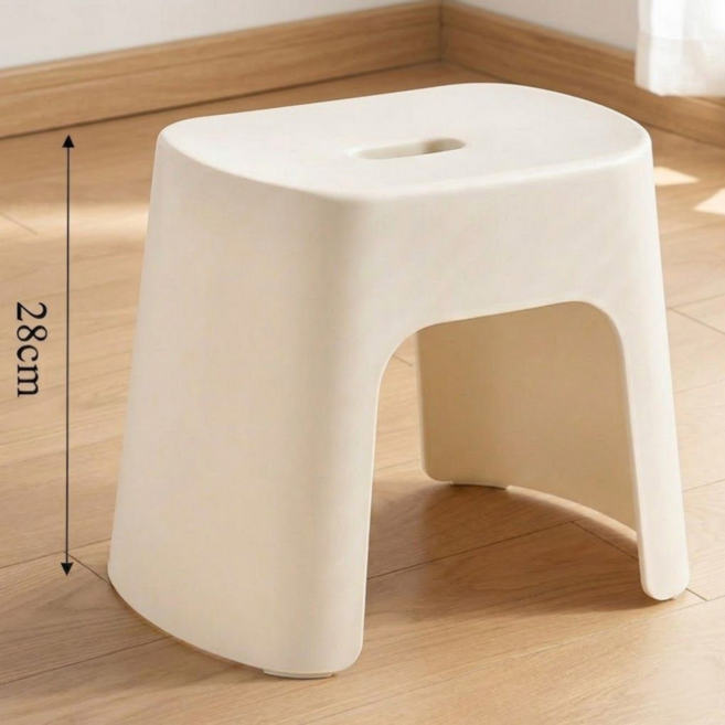 아르토 높은 다용도 욕실 거실 의자 28cm, 화이트